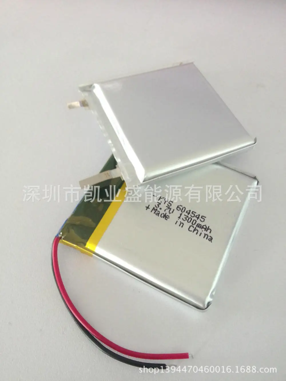 Factory direct navigator / Electronics Audio dedicated lithium polymer battery 604545 1300mAh | Электроника