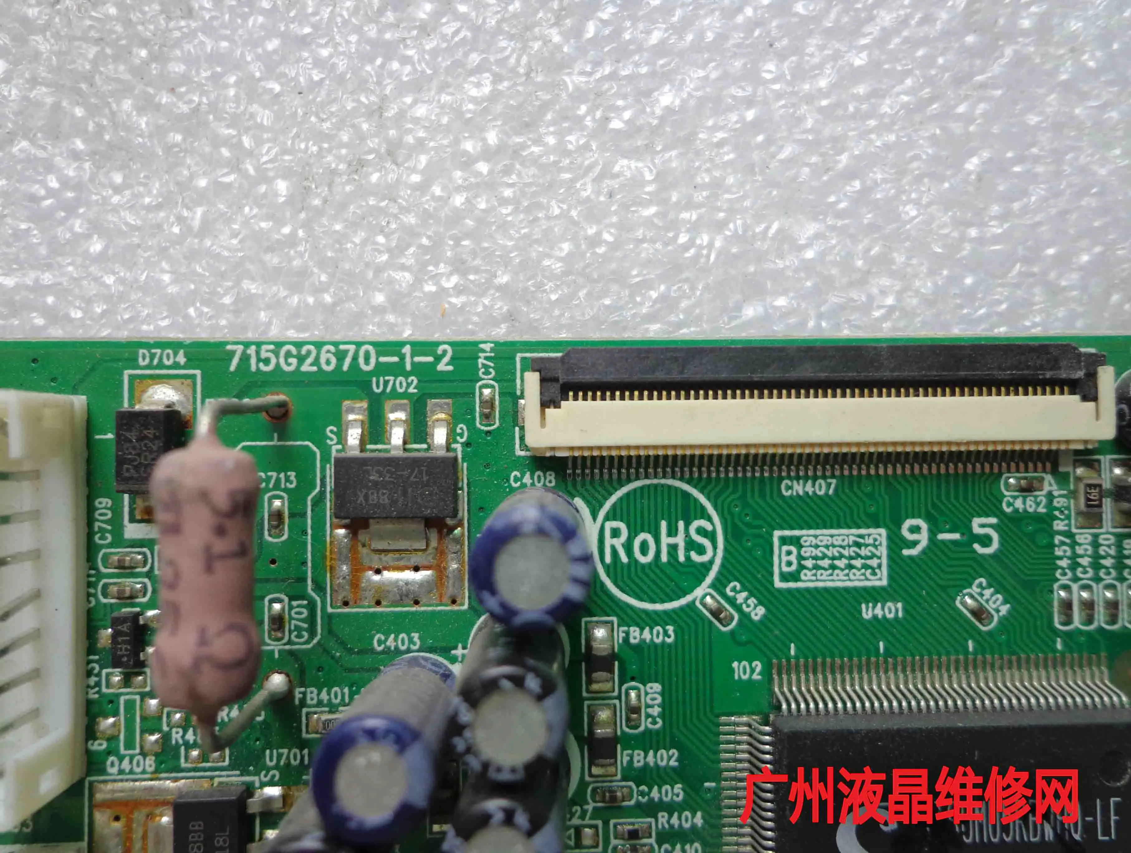 715G2670 1 2 оригинальный 2219 vg 2217 v TFT22W90PS P228D драйвер платы|Сетевые инструменты| |