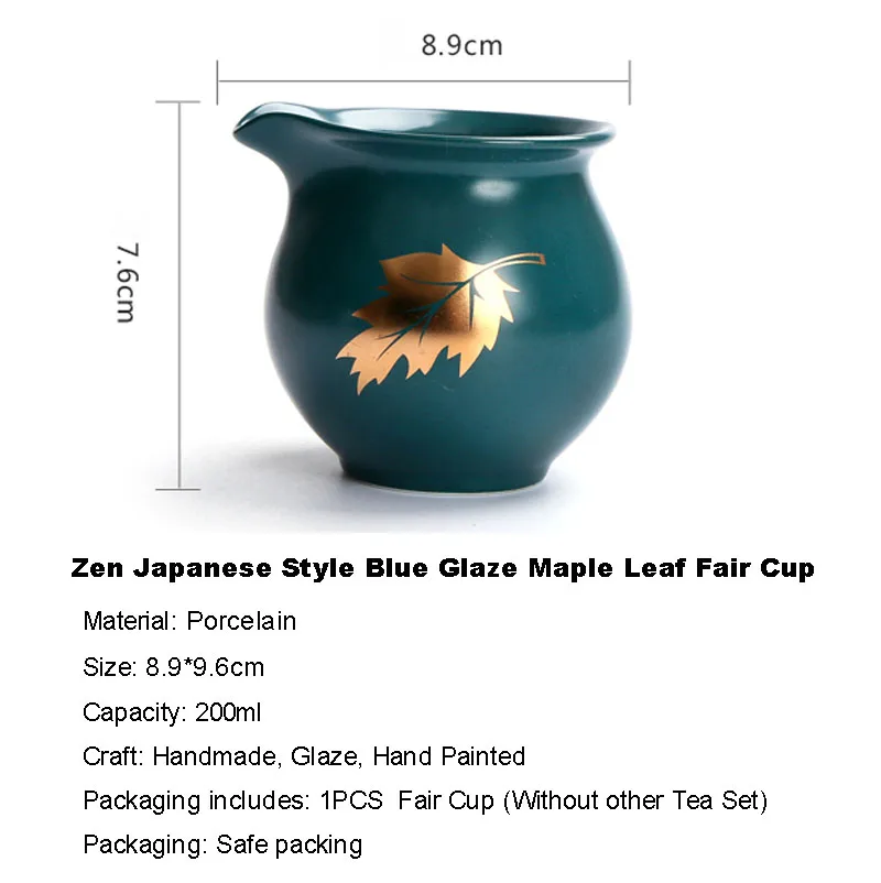 Zen японский стиль синяя глазурь кленовый лист 200 мл ярмарка чашка кофе ча Хай