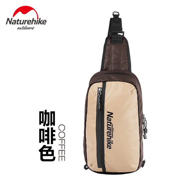 NatureHike 8L рюкзак для отдыха дышащий слинг водонепроницаемый открытый плеча груди пакет сумка через плечо для унисекс - Цвет: Coffee
