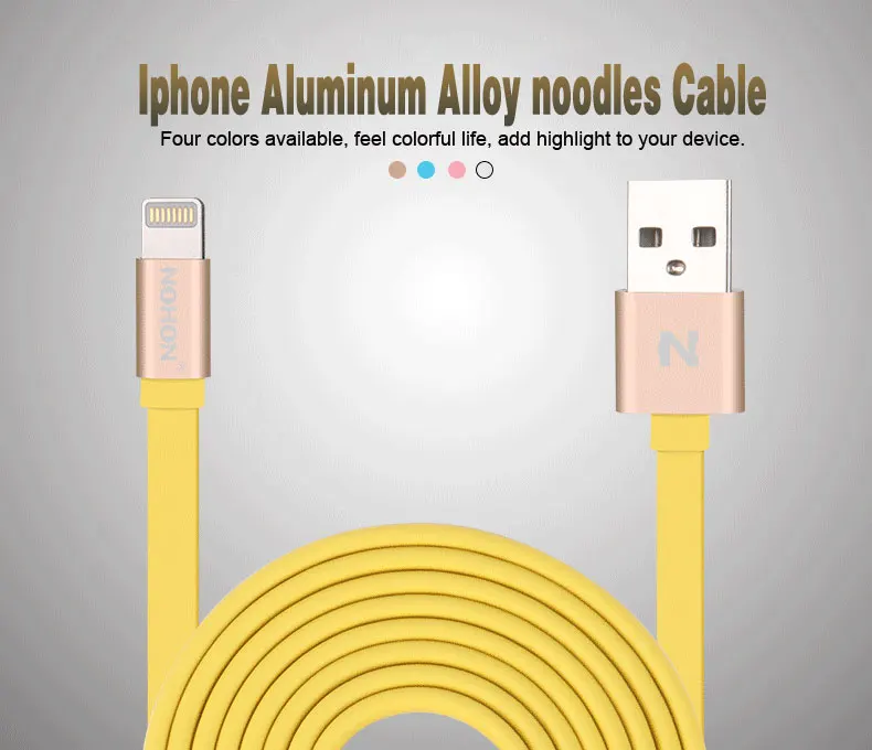 NOHON 8 Pin USB кабель для Apple iPhone 6 6S Plus 5 5S SE iPad 4 Air 2 USB кабель для быстрой зарядки и синхронизации данных