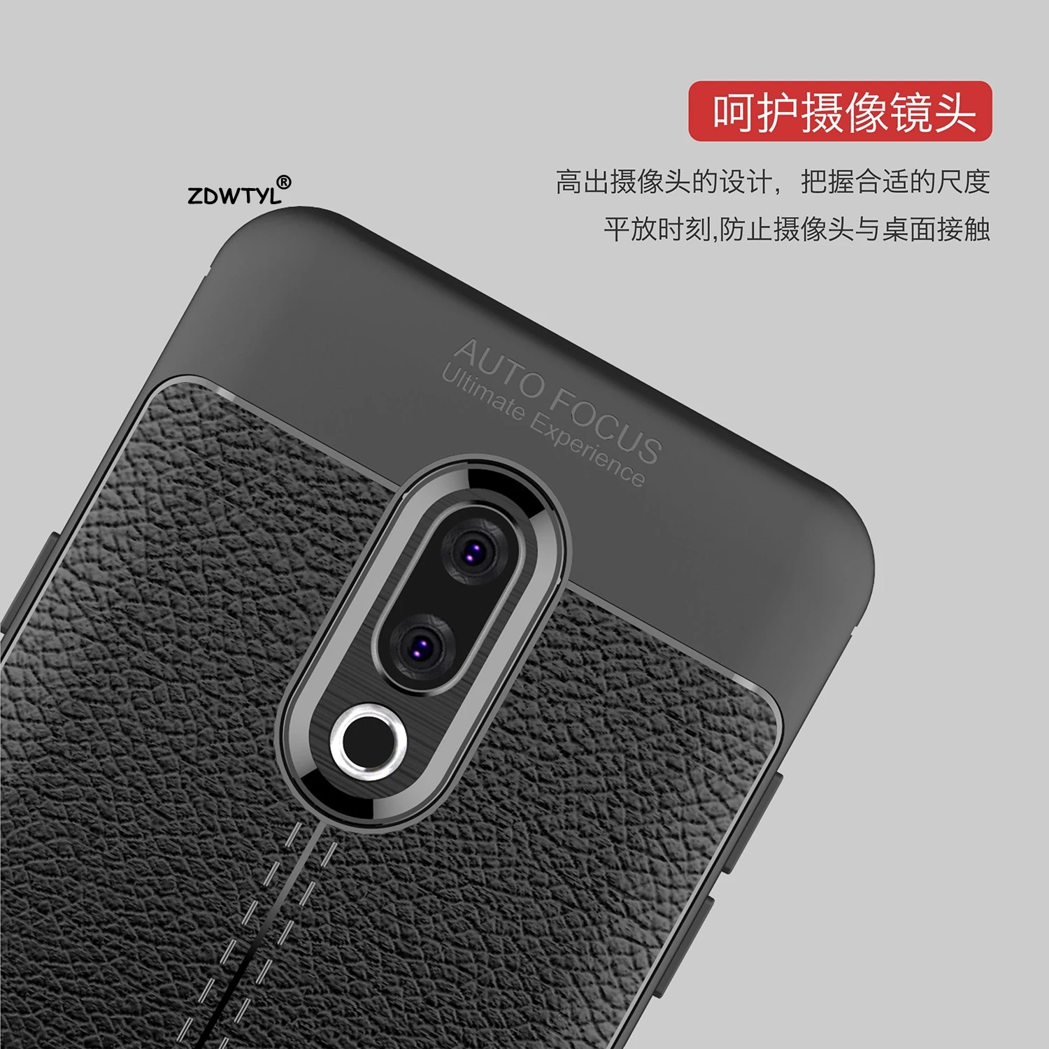 Для Meizu 15 случае 5 46 дюймов мультфильм ТПУ Мягкая задняя крышка чехол для телефона