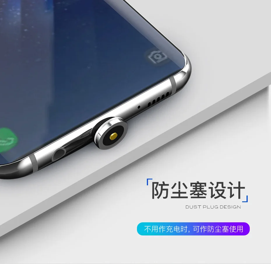 Магнитный usb-кабель EGEEDIGI для iPhone Xs Max Xr Xs X 8 7 6 Магнитный зарядный кабель для передачи данных Магнитный зарядный шнур