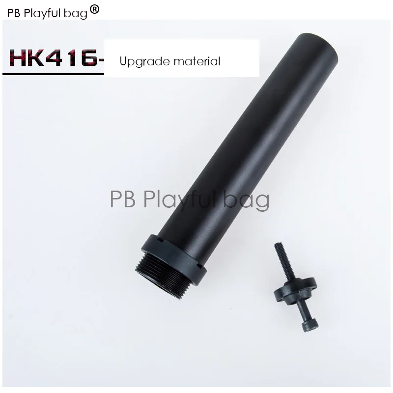 Уличный Спортивный Тактический соревнований HK416 V2.5 коробка с ударной волной