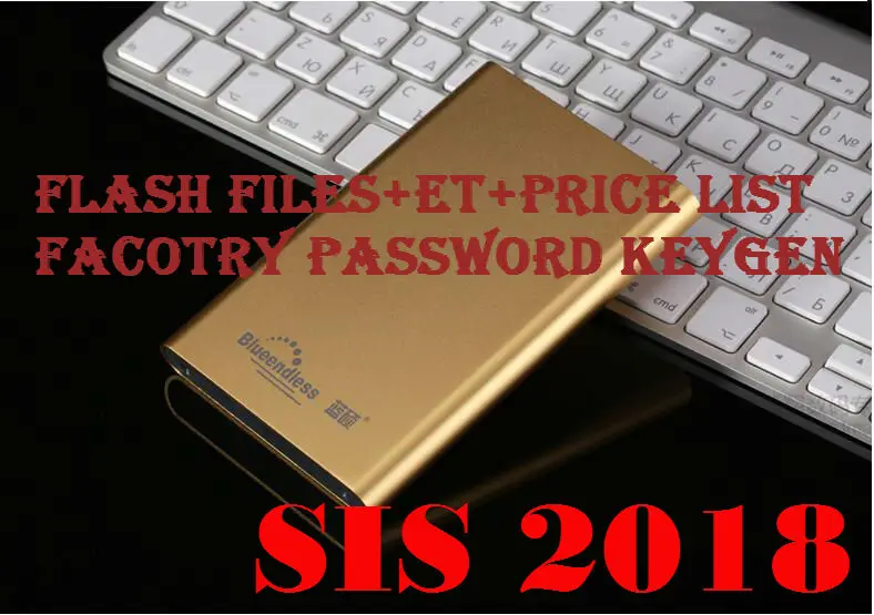 2018 SIS STW + Flash 2017 ET 2015A Активатор генератор ключей заводской Генератор новый жесткий