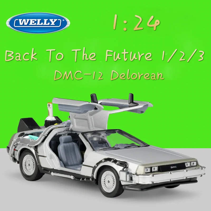 WELLY 1:24 литая под давлением модель автомобиля DMC-12 Delorean машина времени Назад в будущее автомобили игрушки металлические игрушки автомобили Коллекция подарков