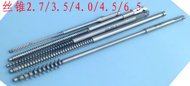 Best T handle Broken bone screw extractor Bone Taps/screw puller Slip Orthopedics Veterinary instrument |