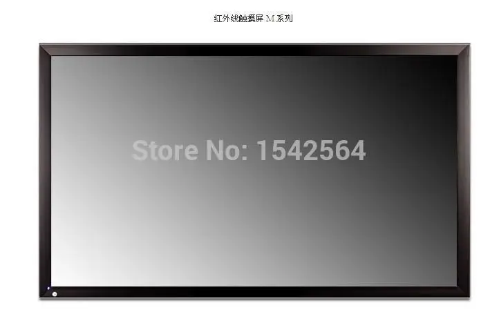 32 inch infrared touch screen frame 2 points IR multi panel | Компьютеры и офис