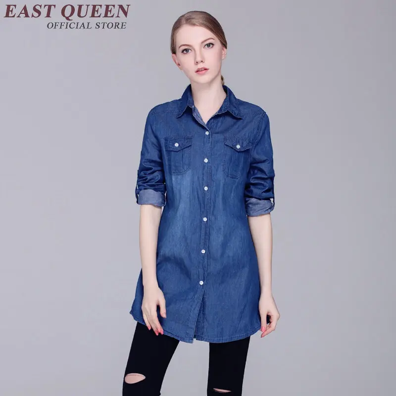 Женская джинсовая рубашка синяя AA1100|womens denim shirt|shirt femaledenim shirt women |