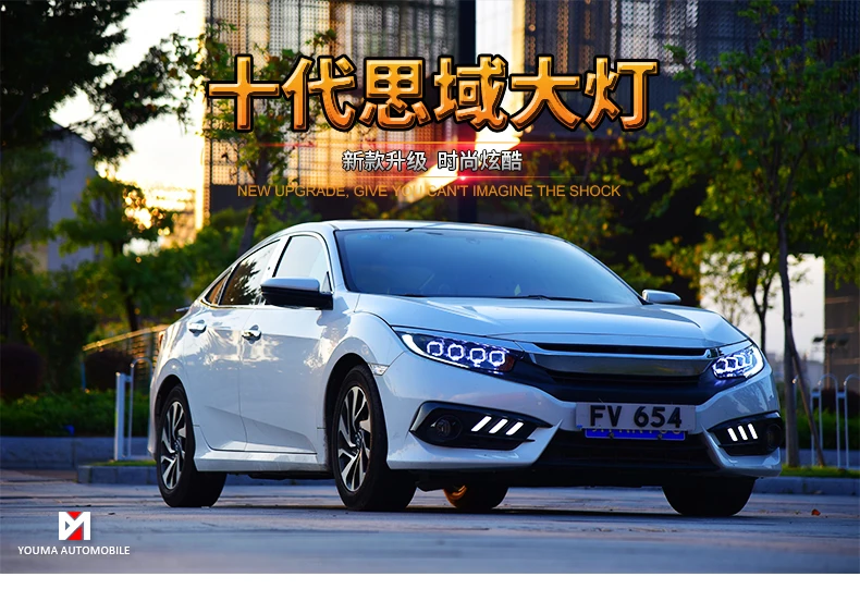 Для Honda Civic фары в сборе полный светодиодный дизайн год передний свет с дневными ходовыми огнями DRL поворотные фары