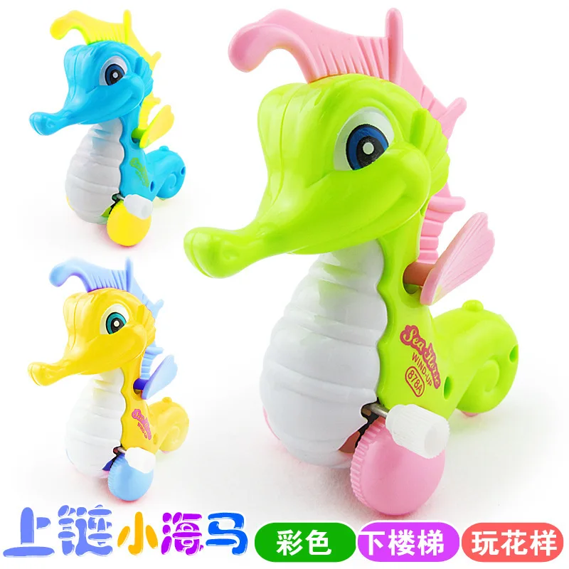 Seahorse Детские забавные игрушки, заводные игрушки на весну, мини-игрушки для детей, для мальчиков, прыгающие лягушки/собаки/льва - Цвет: Seahorse
