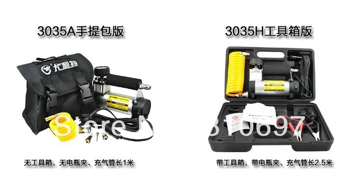 Автомобильный насос высокого давления мощность для электрического велосипеда