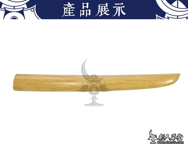 IKENDO. NET-bamboo dagger-bokken bokuto японский kendo деревянный меч катана для kendo kata