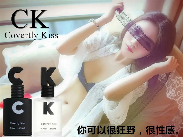 Распродажа, Covertly Kiss, афродизиак, духи с феромонами, ароматы для мужчин, капли мухи, жидкая, Masculino, Мужская смазка на водной основе