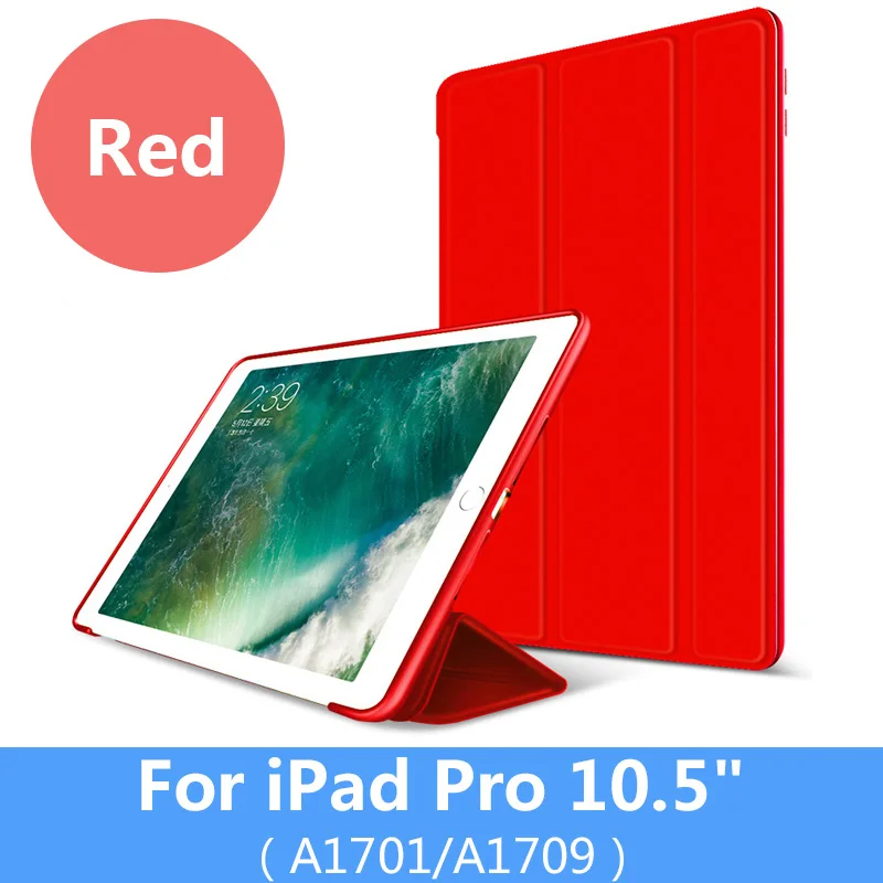 Для iPad Pro 10,5 чехол умный Мягкий силиконовый чехол из искусственной кожи для iPad Pro Чехол 10,5 с функцией автоматического сна/пробуждения - Цвет: Red