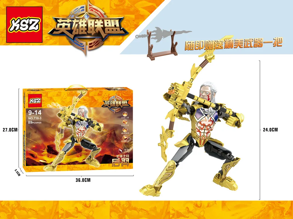 Кубики-роботы из серии Мастер ледяных | Игрушки и хобби