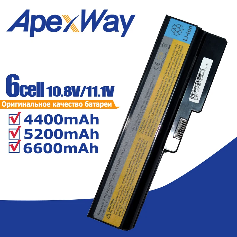 Аккумулятор для ноутбука Lenovo IdeaPad 51J0226 57Y6266 42T4586 42T4728 42T4585 42T4727 L06L6Y02 L08L6C02 L08O6C02