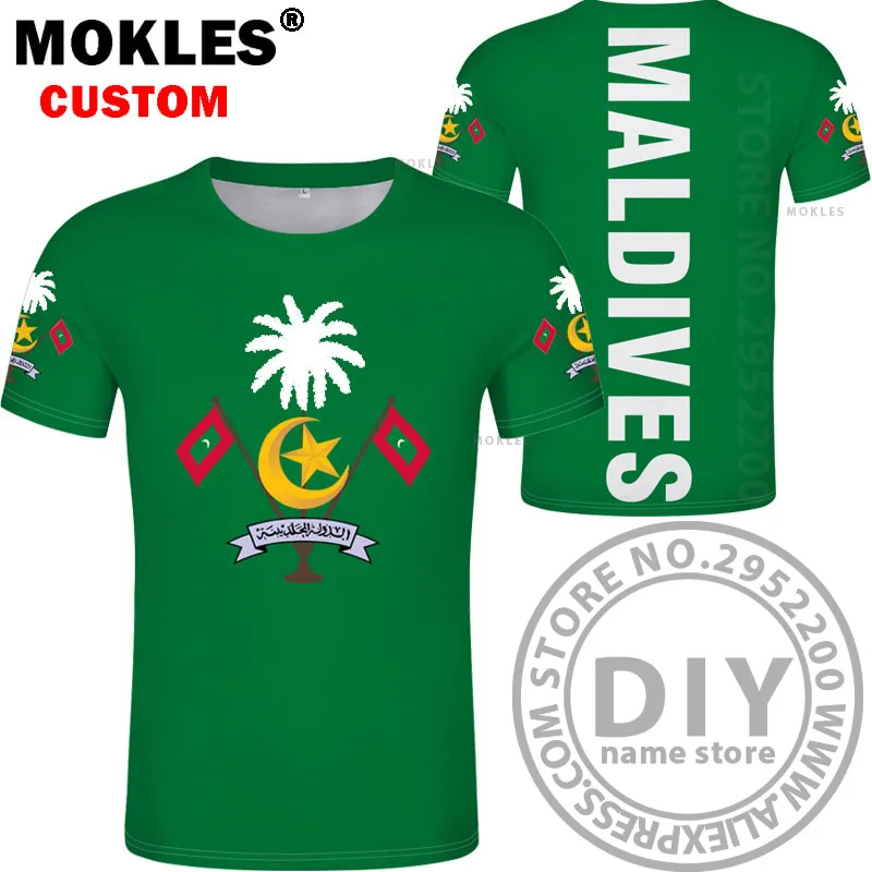 MALDIVES футболка Бесплатная diy логотип пользовательское имя номер MDV Национальный