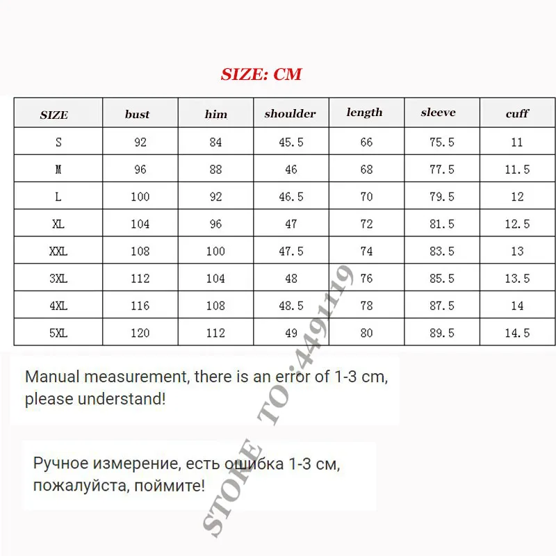 Дышащий Камуфляжный костюм лягушки с длинными рукавами для верховой езды, мужской тренировочный костюм с длинными рукавами для походов и охоты, футболка с подкладкой