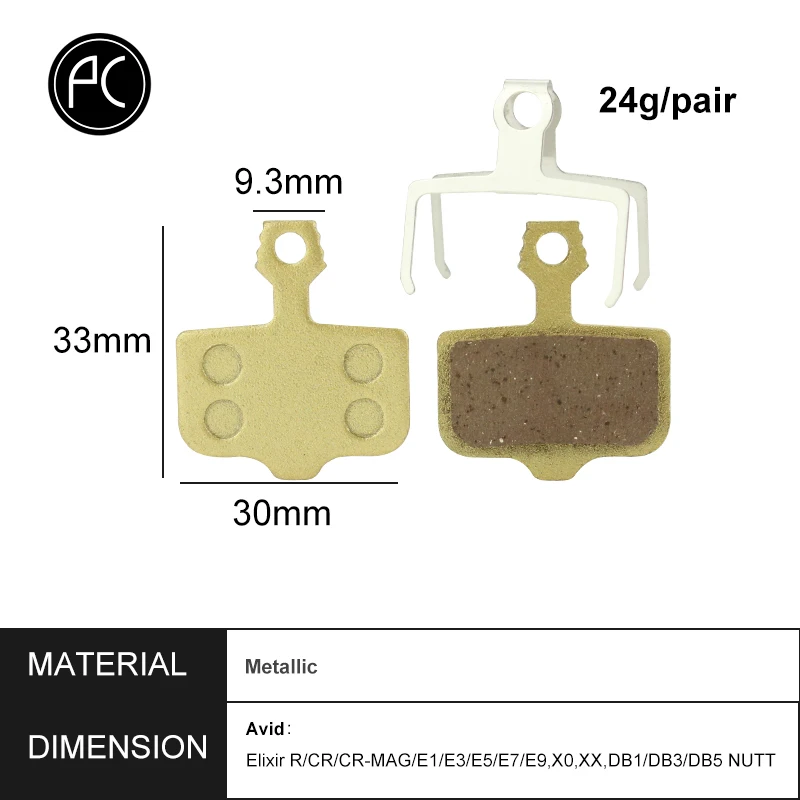 Колодки дисковые металлические для горного велосипеда 4 пары Avid Elixir R/CR/CR-MAG/E1/3/5/7/9