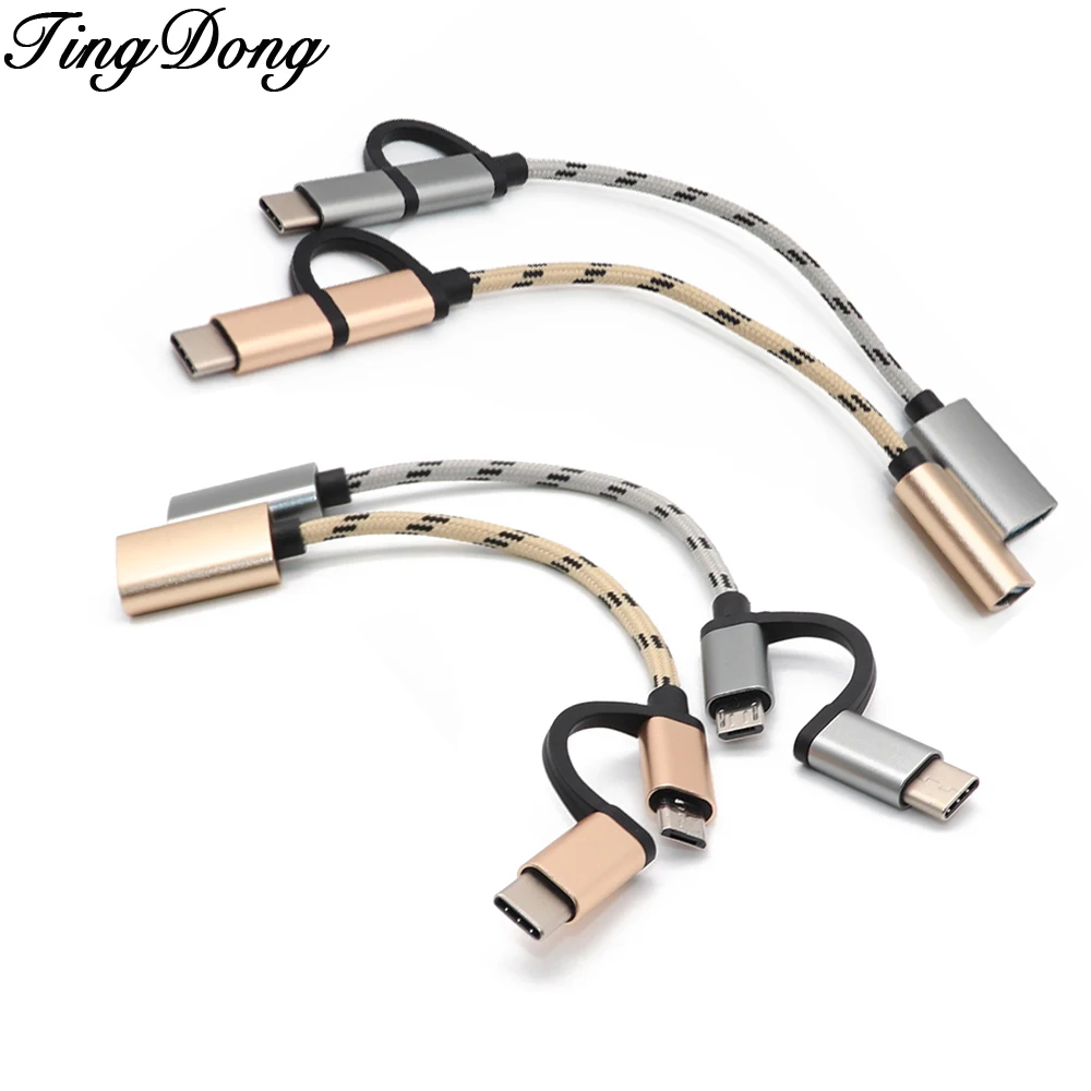 Кабель адаптер OTG с портом Type C папа и Micro USB на 3 0|Переходники адаптеры| |