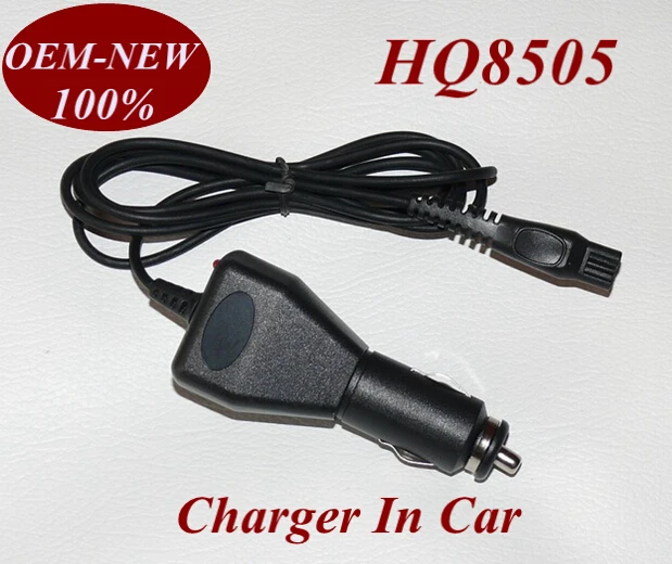HQ8505 15V 5 4 Вт 12В двухполюсная заряда Мощность автомобильный адаптер Зарядное