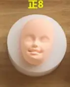 1 шт. 3D Baby Face мягкая глиняная форма инструменты силиконовая форма для торта шоколадные конфеты форма для выпечки инструменты для украшения тортов из мастики - Цвет: 8