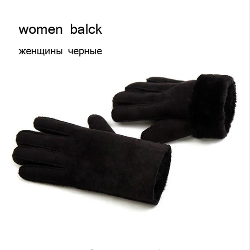Модные зимние перчатки для мужчин и женщин, Зимние Меховые бархатные толстые теплые Искусственные кожаные перчатки для улицы, Зимние перчатки для мужчин - Цвет: women black