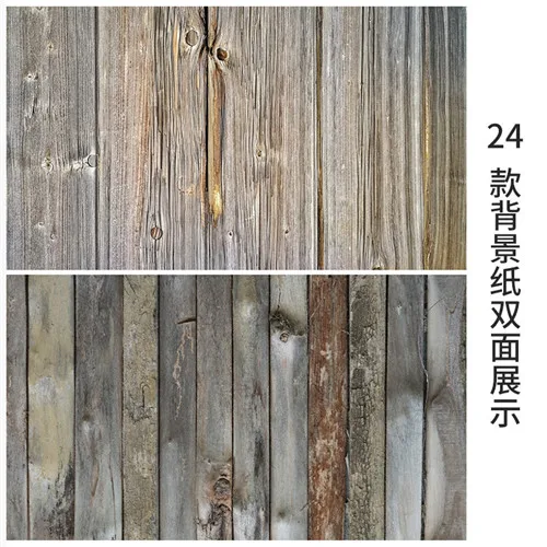 Светло-коричневый Двусторонний фон для фотосъемки 55*86 см, фон для фотосъемки с изображением древесины, бумажная доска, Фотофон для еды и мини-предметов - Цвет: Светло-коричневый