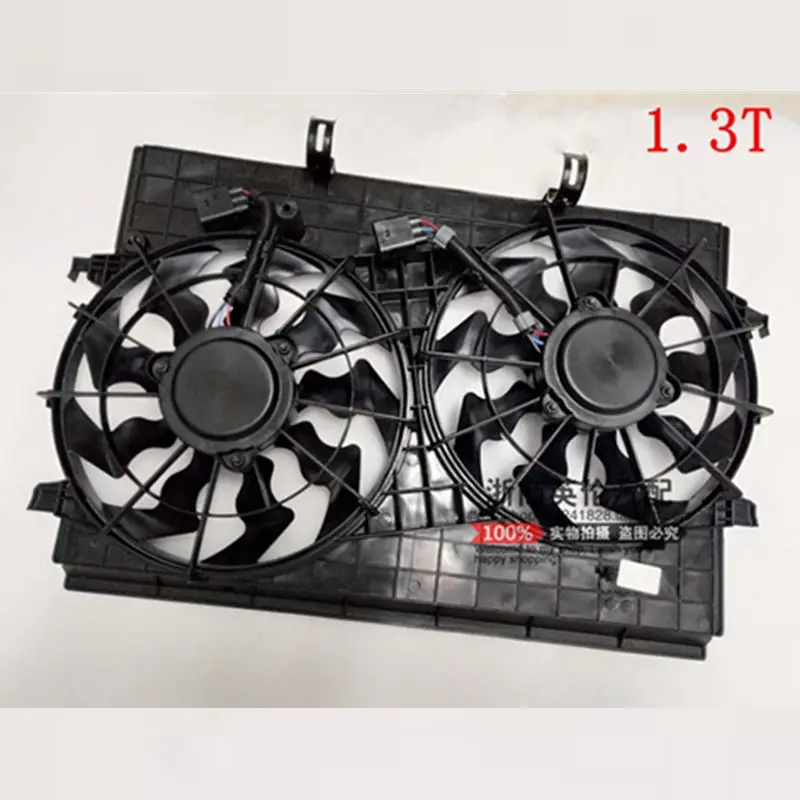 1.3T For Geely Emgrand X7 EmgrarandX7,EX7,FC SUV,Vision X6,NL4,Car radiator cooling fan - Цвет: 1.3T