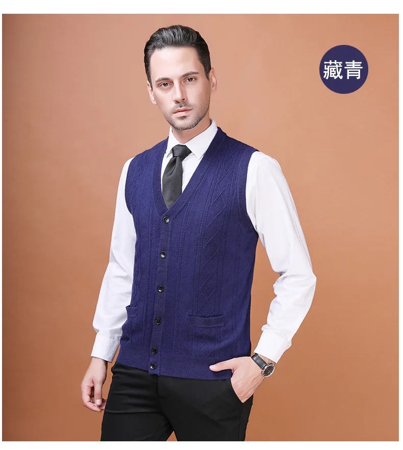 

Мужской Повседневный свитер, в клетку, с V-образным вырезом, шерстяной свитер, жилет