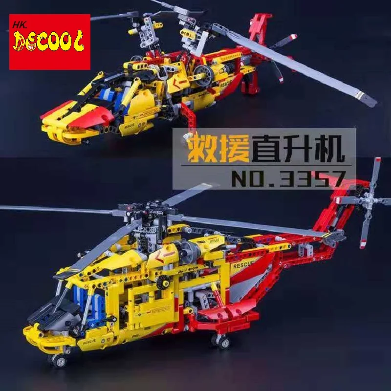 DECOOL Technic City Series 2-in-1 Helicopter DIY building blocks kids toys for children bricks legoly 9396 | Игрушки и хобби