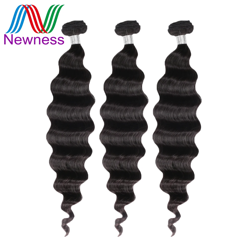 Новые перуанские волосы remy свободные глубокая волна 3 пряди 100% человеческие для