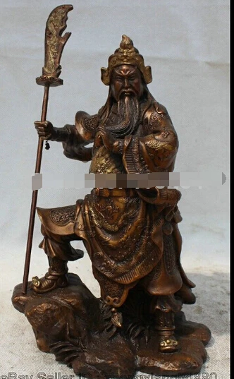 WBY---413 + 11 &quotКитайский Бронзовый фэн-шуй народный нож Guan Gong Yu воин Бог рыцарь