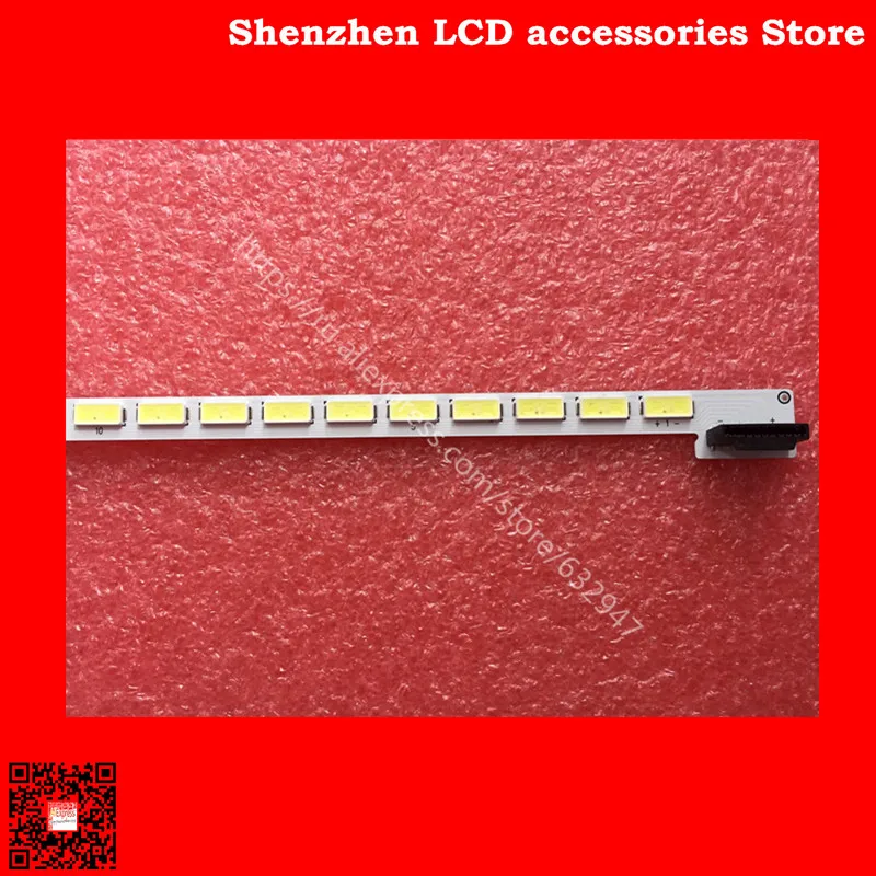 

42" 6922L-0016A LC420EUN LED 6916L01113A 6920L-0001C 60LEDs 531MM 100%NEW