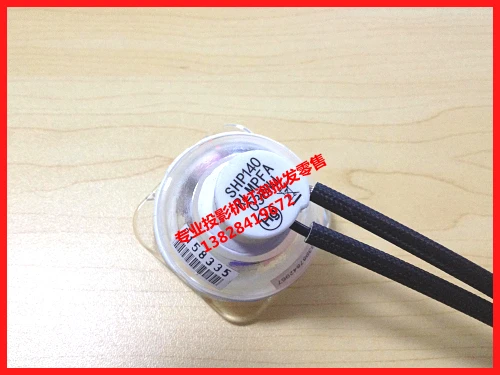 Оригинальная лампа AN-D500LP/AND500LP/1/SHP140 375 Вт для проекторов SHARP PG-D50X3D XG-4060WA XG-D4060WA XG-D5000XA