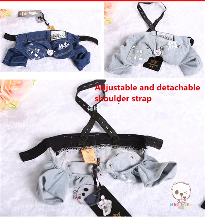 Одежда для маленьких собак джинсы комбинезоны с регулируемыми лямками