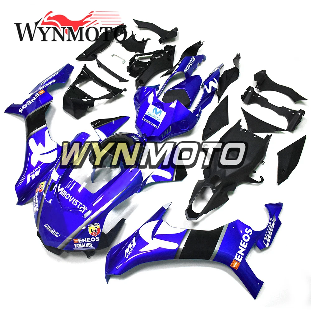 Полностью синие обтекатели для Yamaha YZF1000 2015 2016 R1 15 16 лет Обтекатели из АБС-пластика