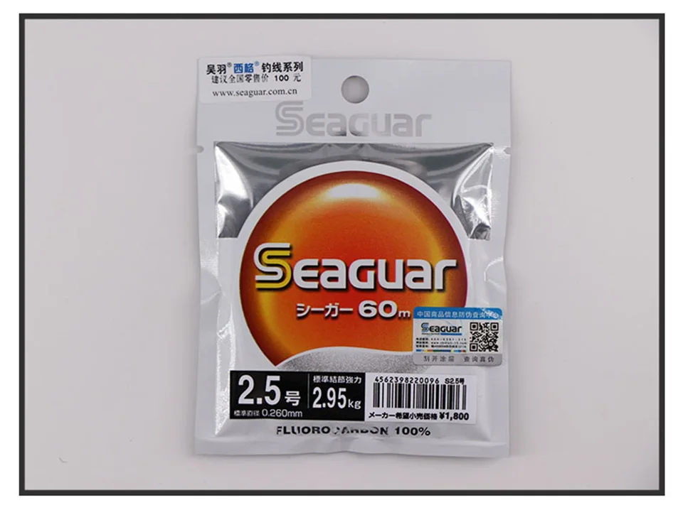 60 м SEAGUAR леска фторуглеродная 0,85 кг-9,6 кг Мощность износостойкие лески