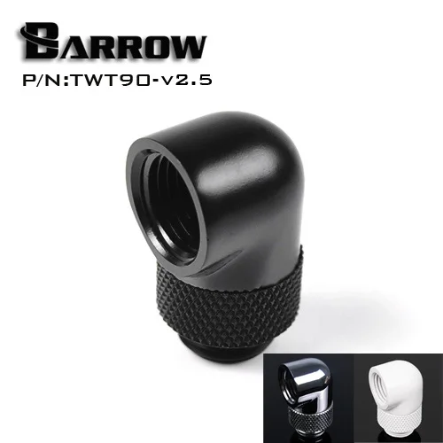 Barrow TWT90 v2.5 резьба G1/4 '' поворотные фитинги на 90 градусов сезонные горячие
