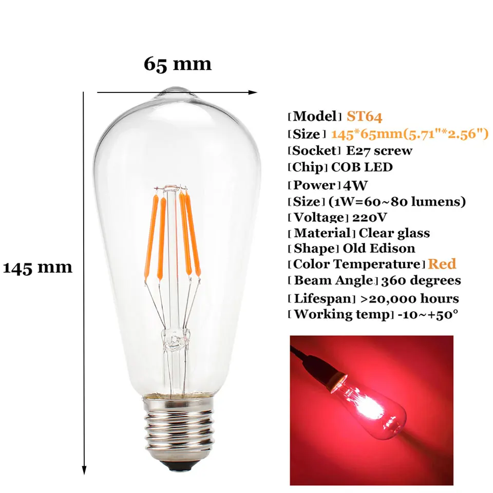 Светодиодная лампа накаливания Эдисона ST64 COB E27 4 Вт 220 В|bulb lamp e27|led bulb e27led edison |