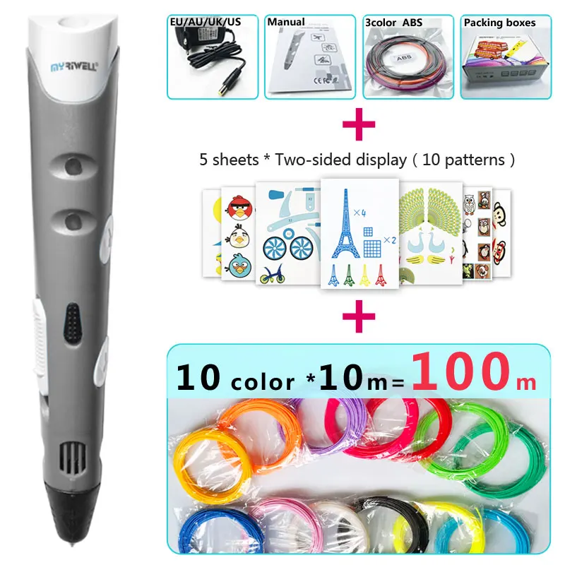 Gray pen Package 3 Myriwell 3d Ручка 3d ручки, 1,75 мм ABS/PLA нити, 3 d Ручка 3d модель, Creative3d печать Ручка, лучший подарок для детей DIY креативный - Цвет: Gray pen Package 3