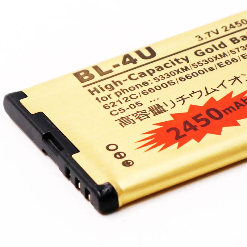Аккумулятор 2450 мАч для Nokia 5330XM 5530XM 5730XM 5250 6212C 6600S 6600is E66 E75 Φ 530 5730 3120C | Мобильные