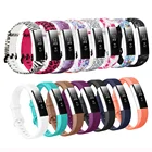 Наручные часы Baaletc Для Fitbit Alta hr, часы с силиконовым ремешком, ремешки для Fitbit Alta hr  Alta Bandje, маленькие и большие размеры