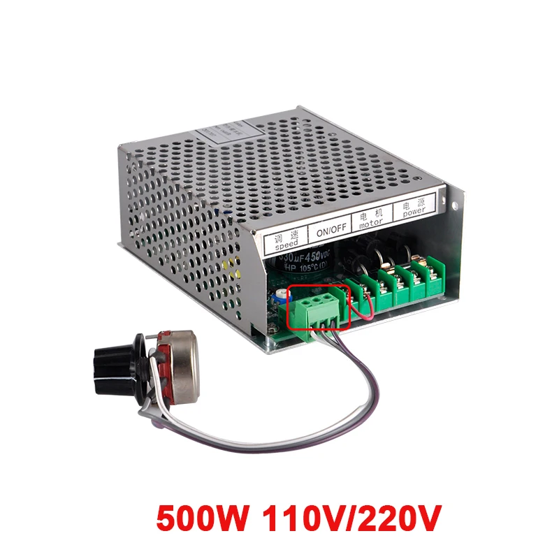 CNC 500 Вт Регулируемый источник питания 110 В/220 В или 110 В/220 В Mach3 источник питания с контролем скорости для двигателя шпинделя