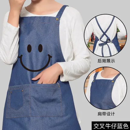 Smiley фартуки кафе студия макияж ногтей косметолога комбинезоны рабочая одежда супермаркет магазин - Цвет: 20
