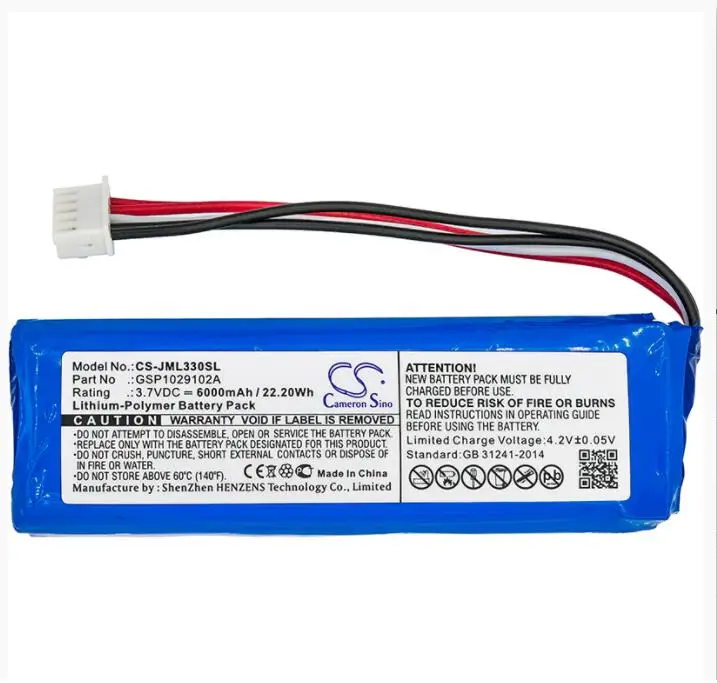 Аккумулятор Cameron Sino 6000 мАч для JBL Charge 3 GSP1029102A