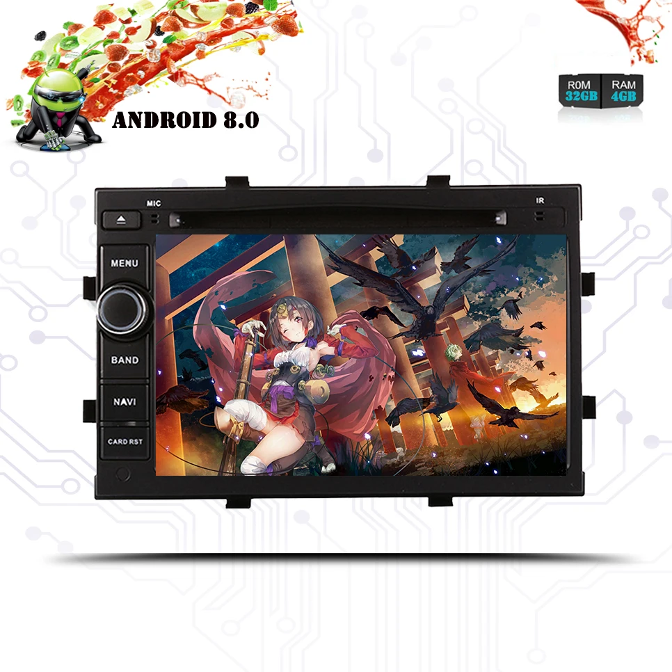 2 din Android 8 0 автомобильный DVD плеер авторадио GPS навигация для Chevrolet Cobalt Spin Onix 7
