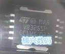 2 шт. VB026MSP VB026 | Электронные компоненты и принадлежности