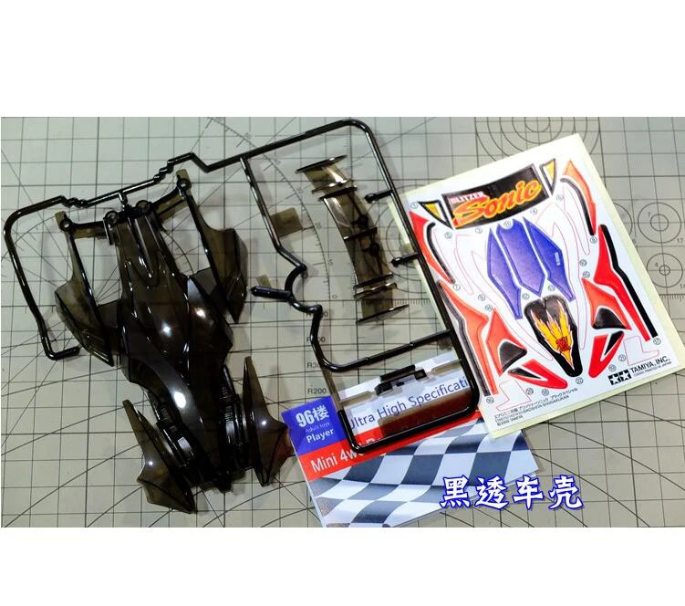 2 шт. BLITZER SONIC корпус автомобиля VS для масштаба 1/32 Tamiya Mini 4WD гоночный автомобиль